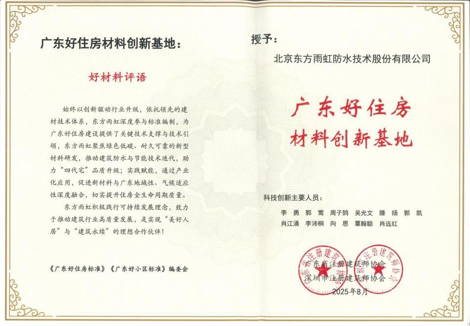 ˳ӯ����-����ƽ̨,ע�ᳩ����Ԫѡ��!