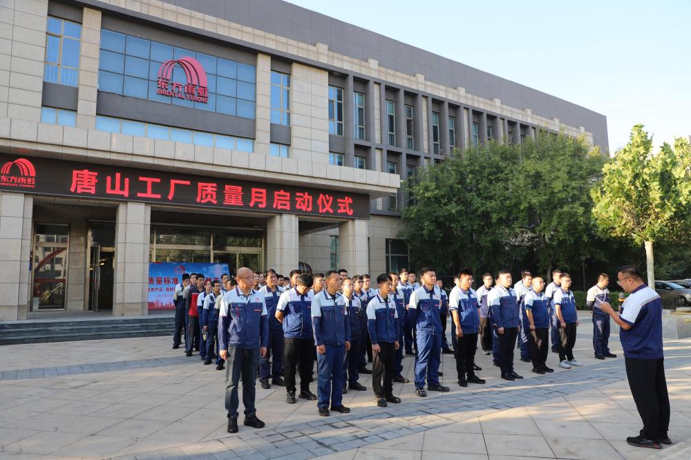 顺盈娱乐-富厚平台,注册畅享多元选择!