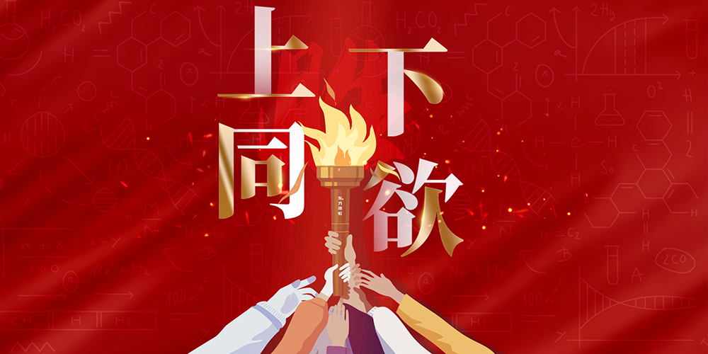˳ӯ-ƽ̨,עᳩԪѡ!