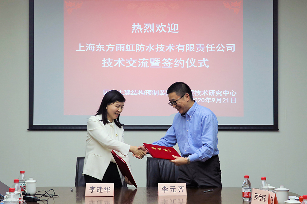 顺盈娱乐-富厚平台,注册畅享多元选择!