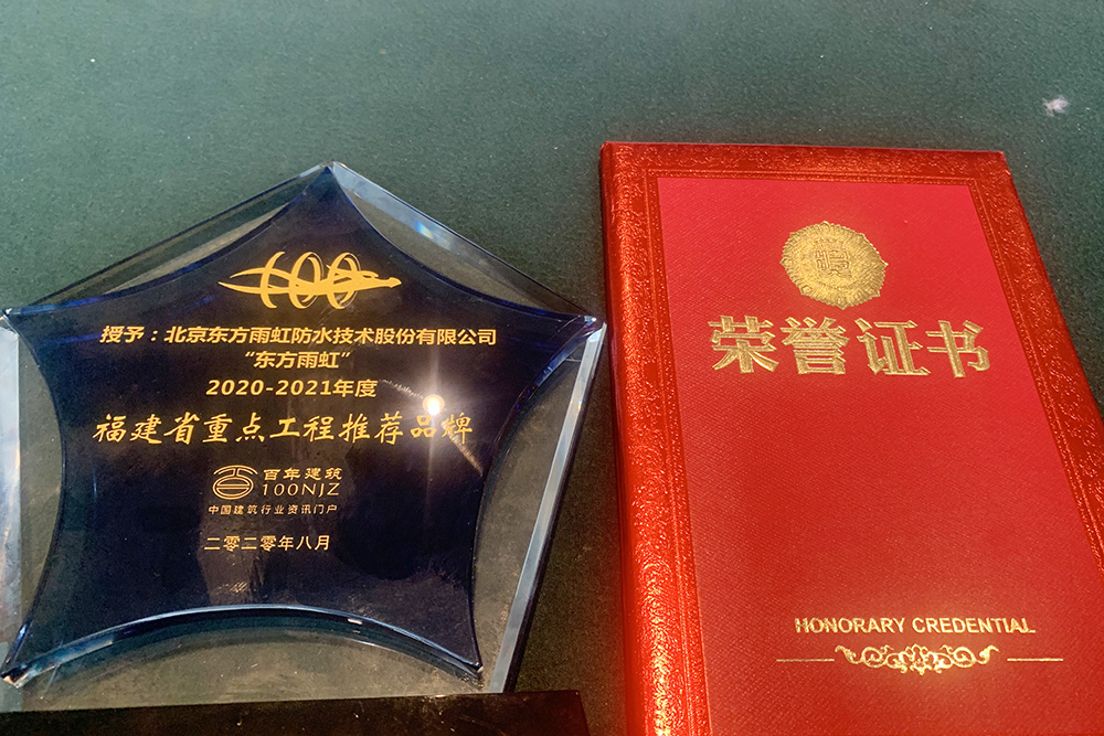 顺盈娱乐-富厚平台,注册畅享多元选择!