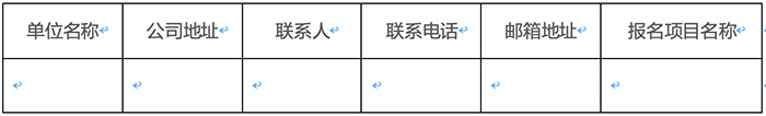 顺盈娱乐-富厚平台,注册畅享多元选择!